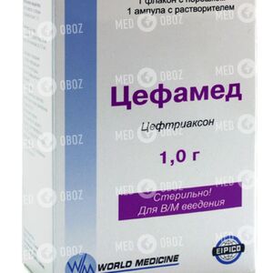 Цифомед