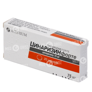 Циннаризин Форте