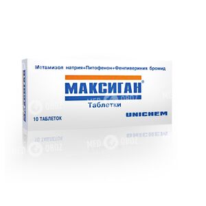 Максиган