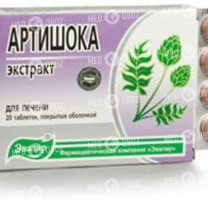 Артишока Экстракт Гексал