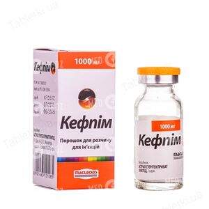 Кефпим