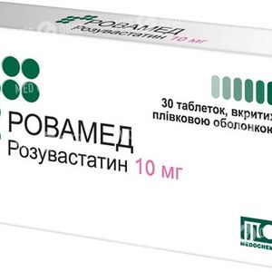 Ровамед