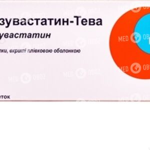 Розувастатин-Тева