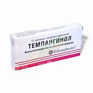 Темпангинол