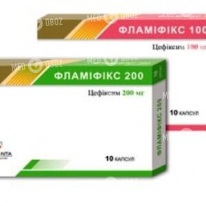 Фламификс 200