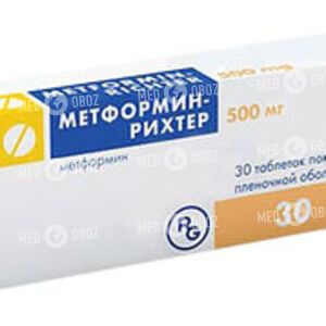 Эмнорм ЭР-500