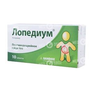 Лопедиум