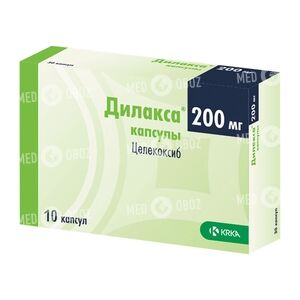 Дилакса