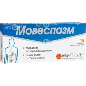 Мовеспазм