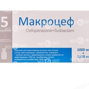 Макроцеф
