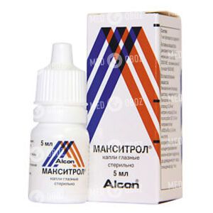 Макситрол