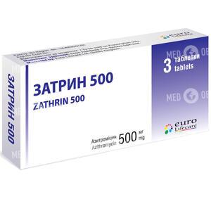 Затрин 500