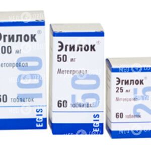 Егілок