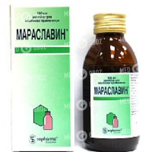 Мараславин