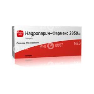 Надропарин-Фармекс