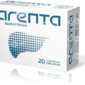 Агепта