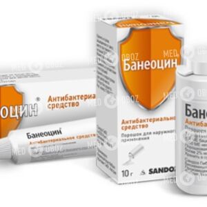 Банеоцин