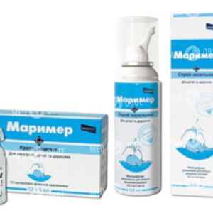 Маример