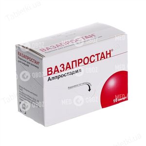 Вазапростан