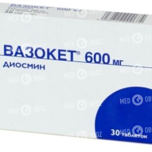 Вазокет