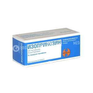 Изопринозин