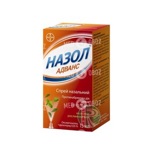 Назол Адванс
