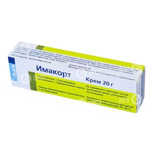 Имакорт