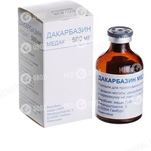 Дакарбазин