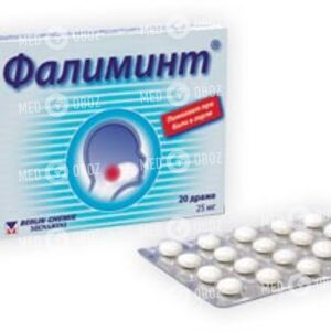 Фалиминт