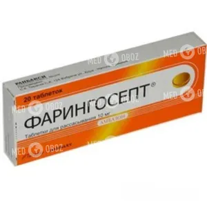Фарингосепт