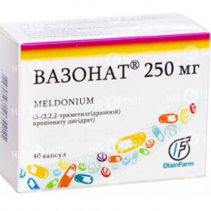 Вазонат