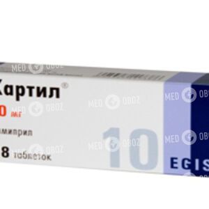 Хартил