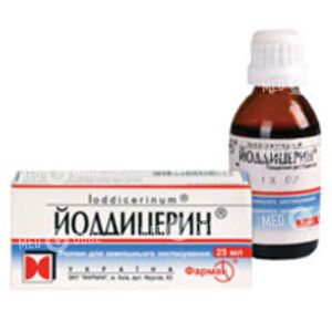 Йоддицерин