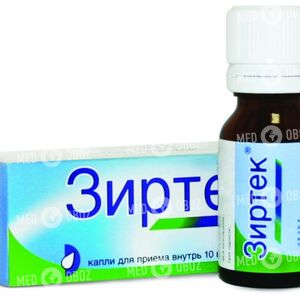 Зіртек