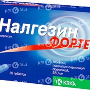 Налгезин Форте