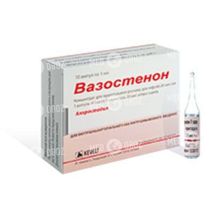 Вазостенон
