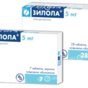 Зилола