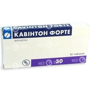 Кавінтон форте