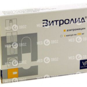 Зитролид