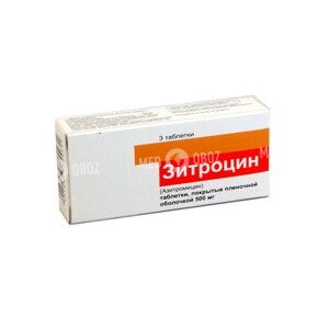 Зитроцин