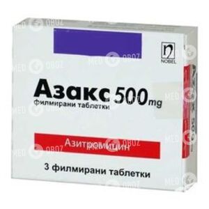 Азакс