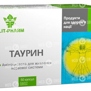 Таурин