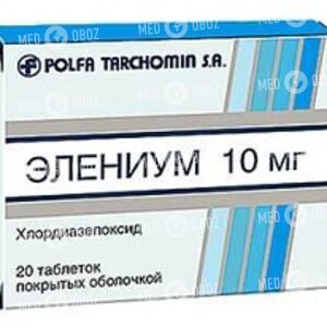 Элениум