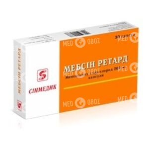 Мебсин Ретард