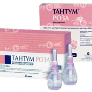 Тантум Роза