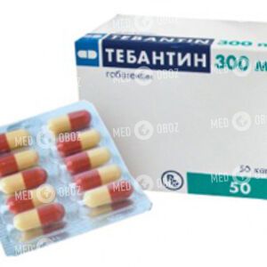 Тебантин