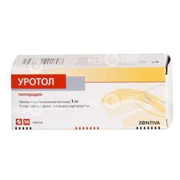 Уротол