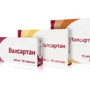 Валсартан