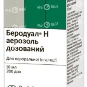 Беродуал Н