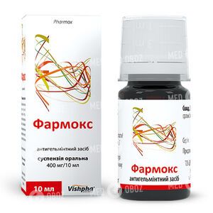 Фармокс